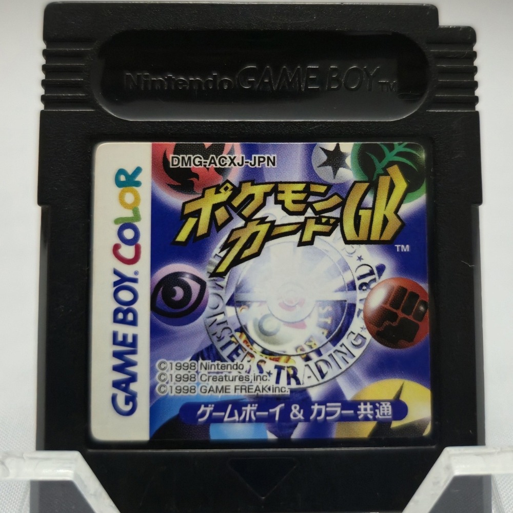 Pokemon Trading Card Game - GBC - AUTHENTIC Japan Import - US Seller